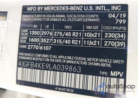 2020 Mercedes-Benz Gle 350 4Matic из США, поврежденный, VIN 4JGFB4KE9LA039863